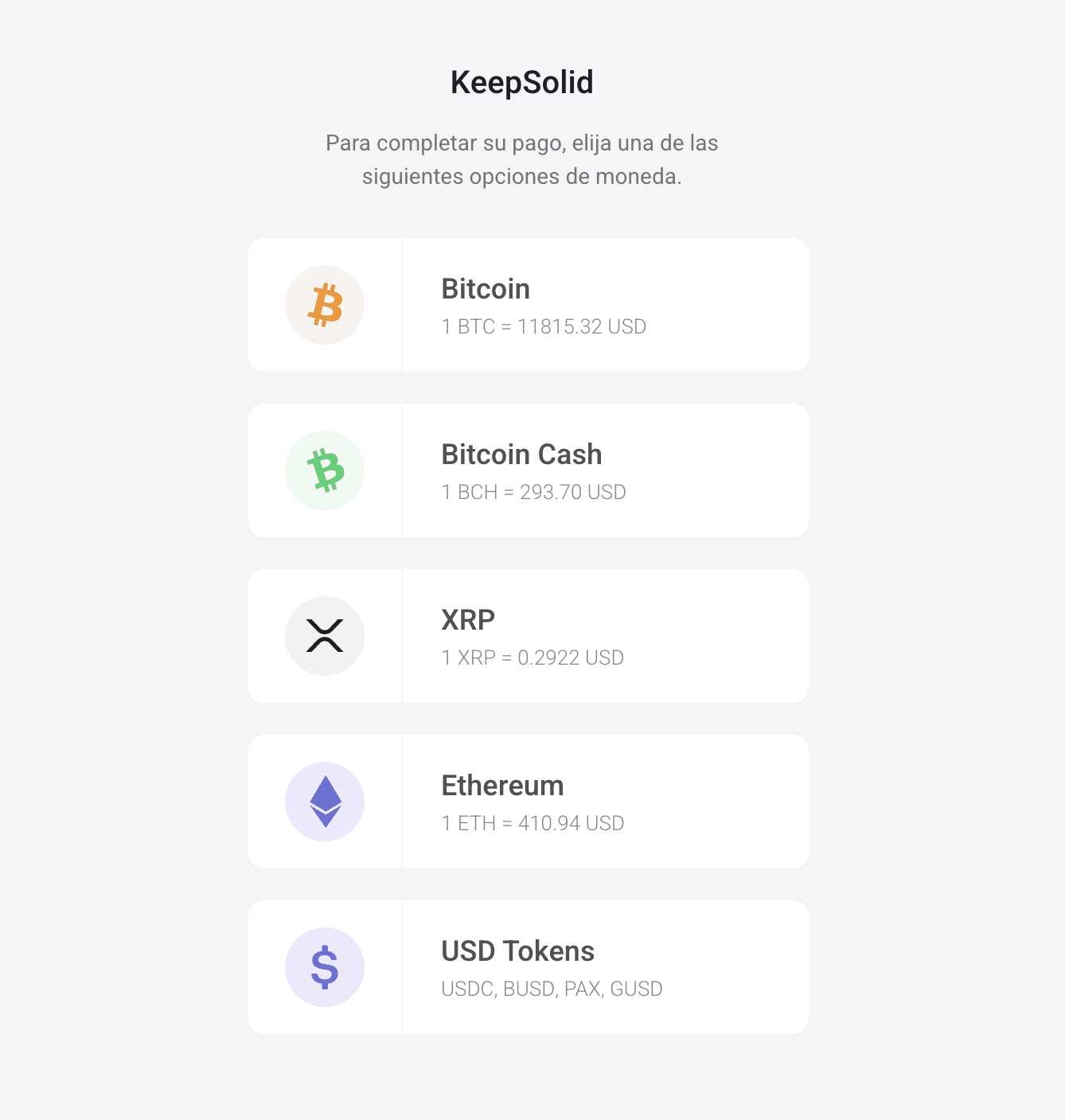 Choose the needed cryptocurrency option to complete your VPN payment (in this manual, we choose bitcoin)